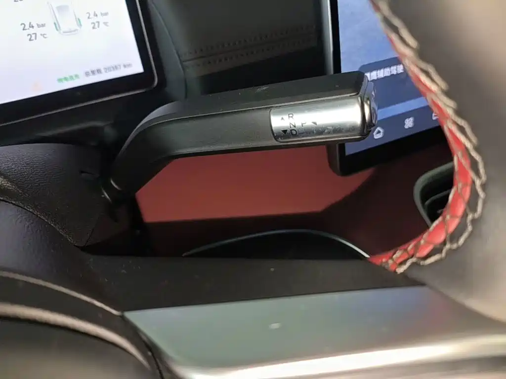 Fulwin Fengyun A9L — миниатюра 14