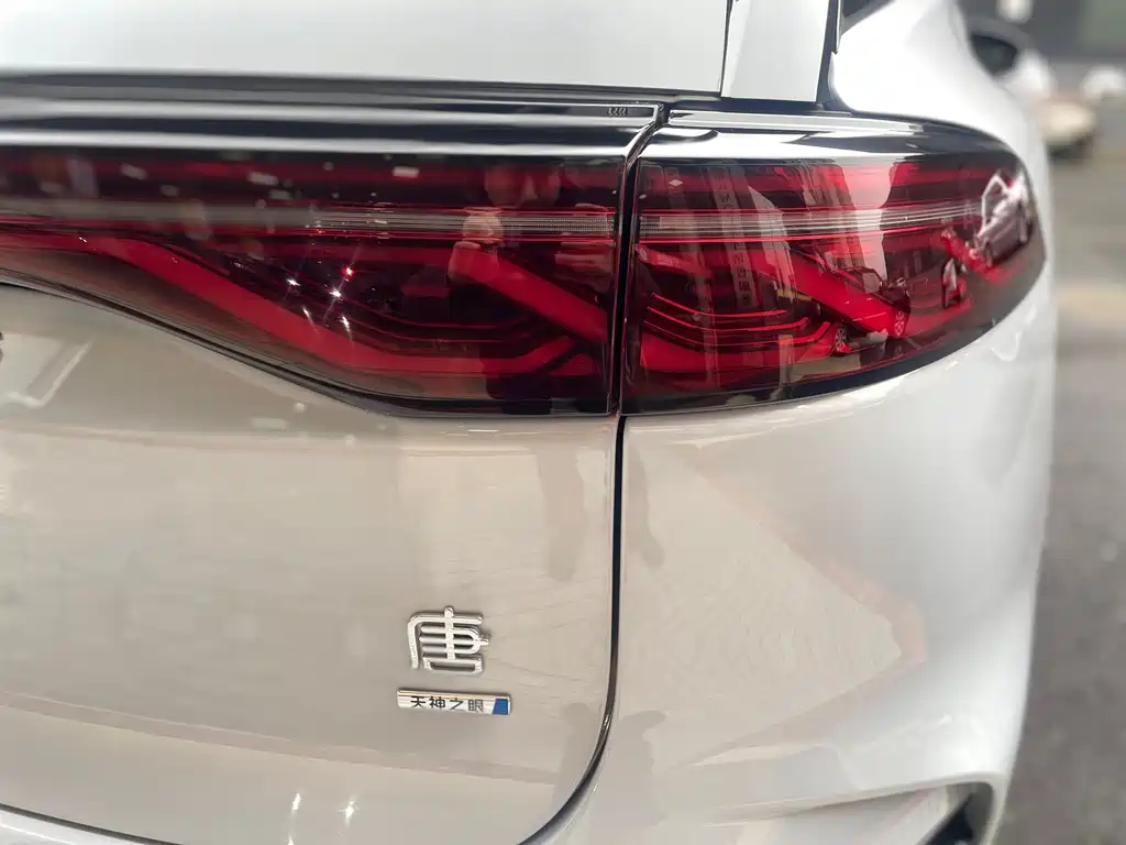 BYD TANGXIN ENERGY