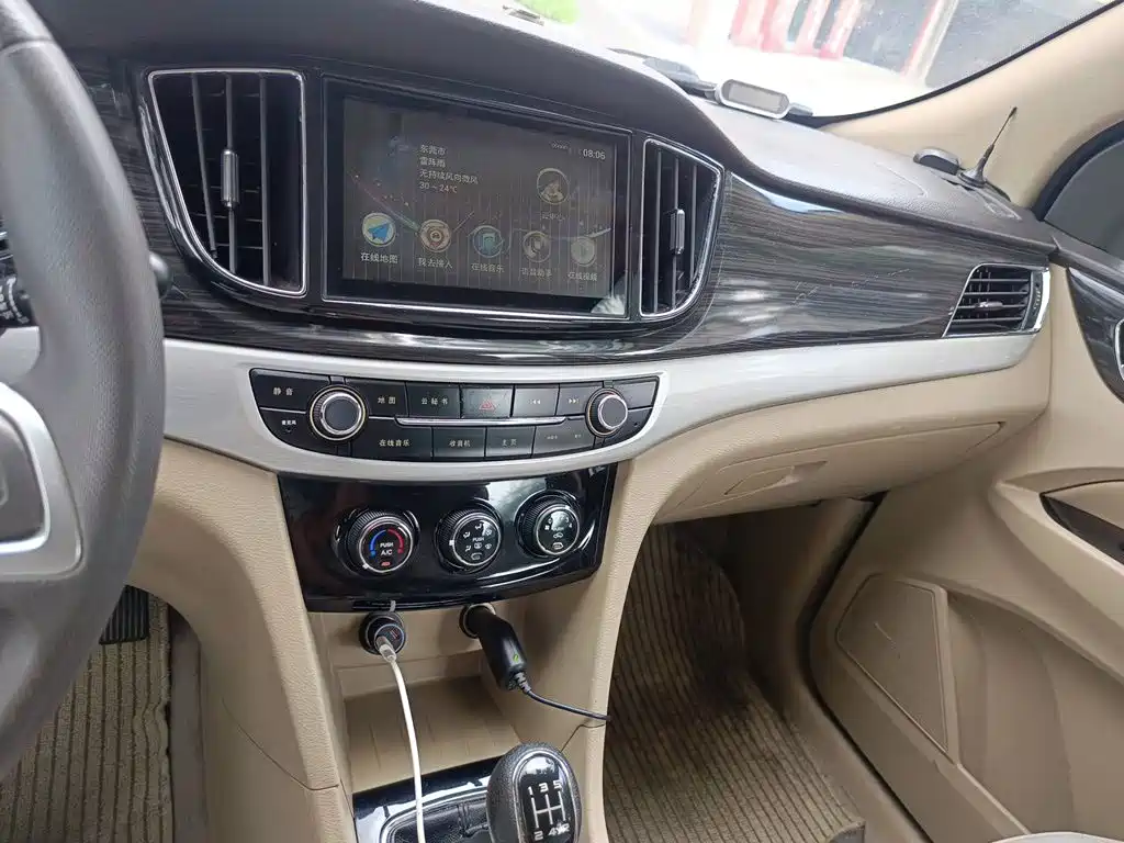Baojun 730 — миниатюра 14