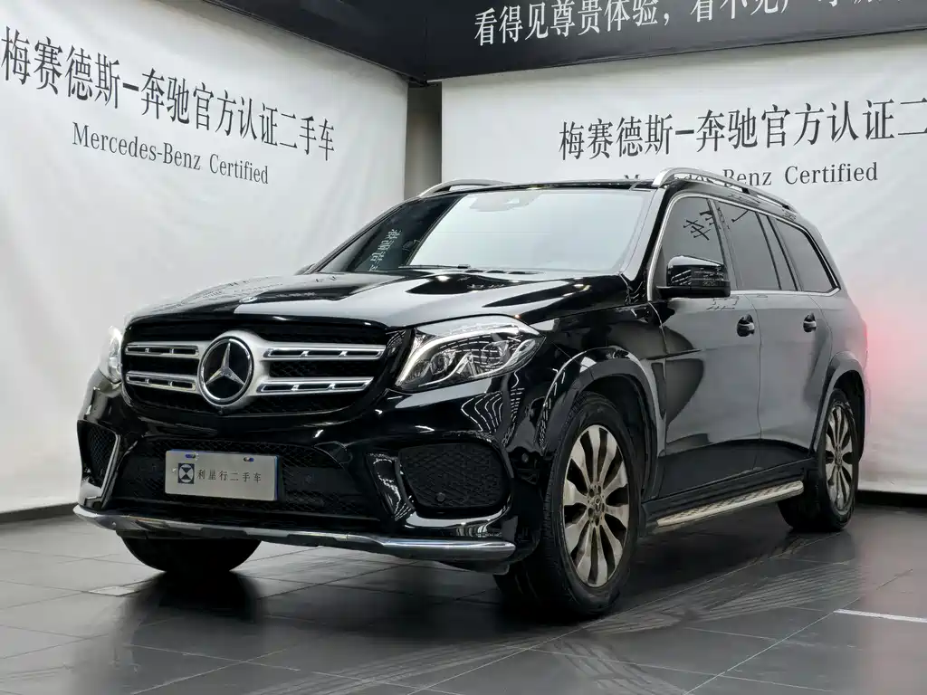 Mercedes-Benz GLS 2018