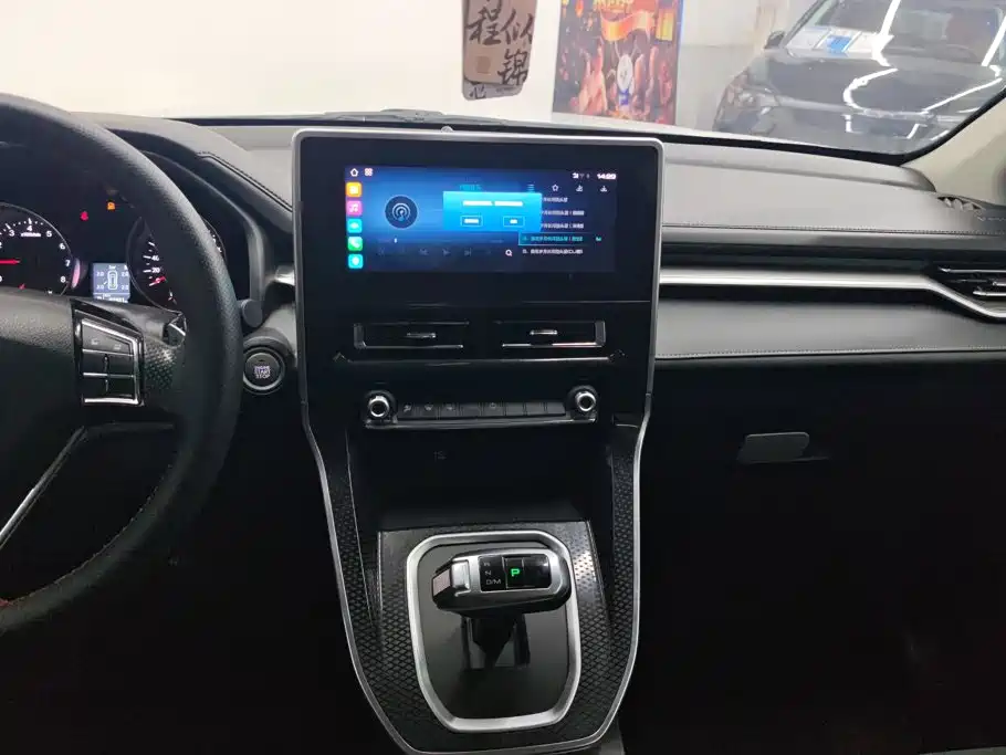 Haval M6 — миниатюра 13