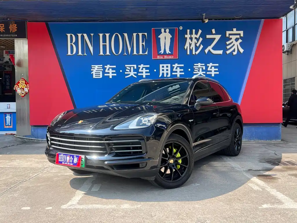 PORSCHE CAYENNE NEW ENERGY