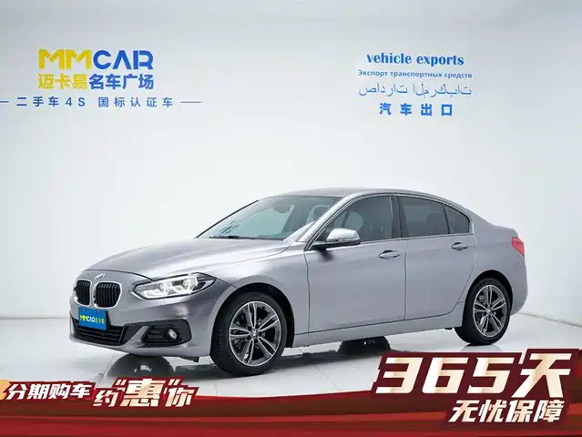 BMW 1 SERIES 2019