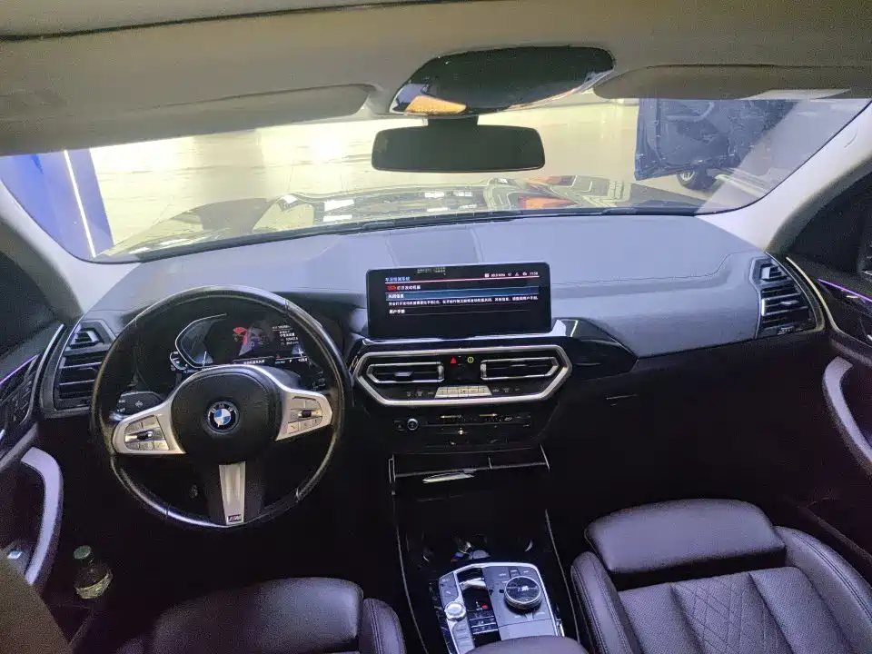 BMW iX3 — миниатюра 5