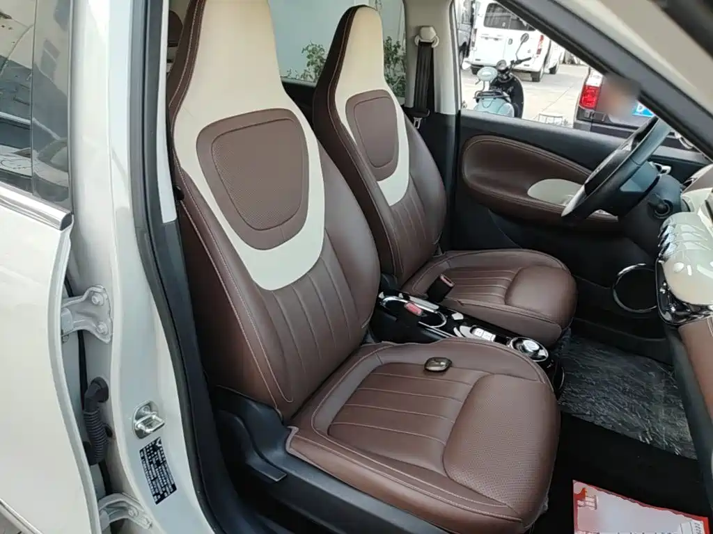 Wuling Bingo — миниатюра 25