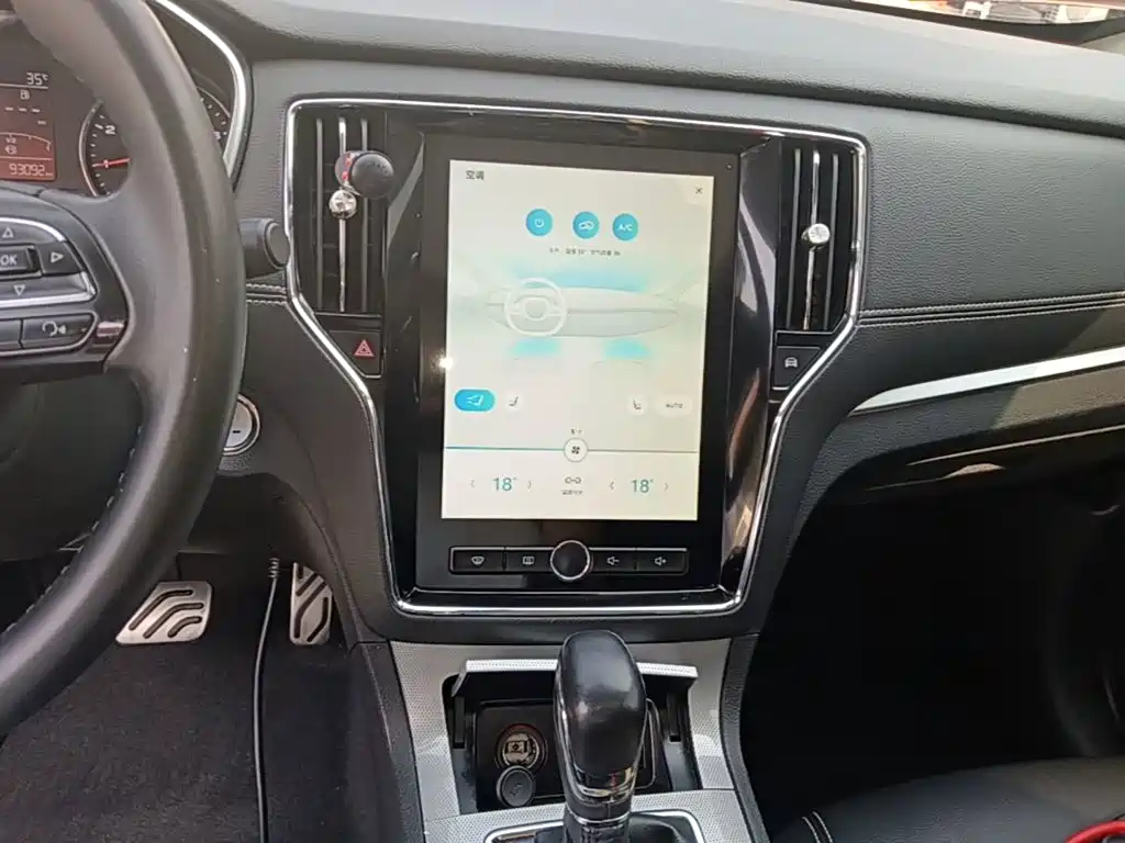 Roewe RX5 — миниатюра 13