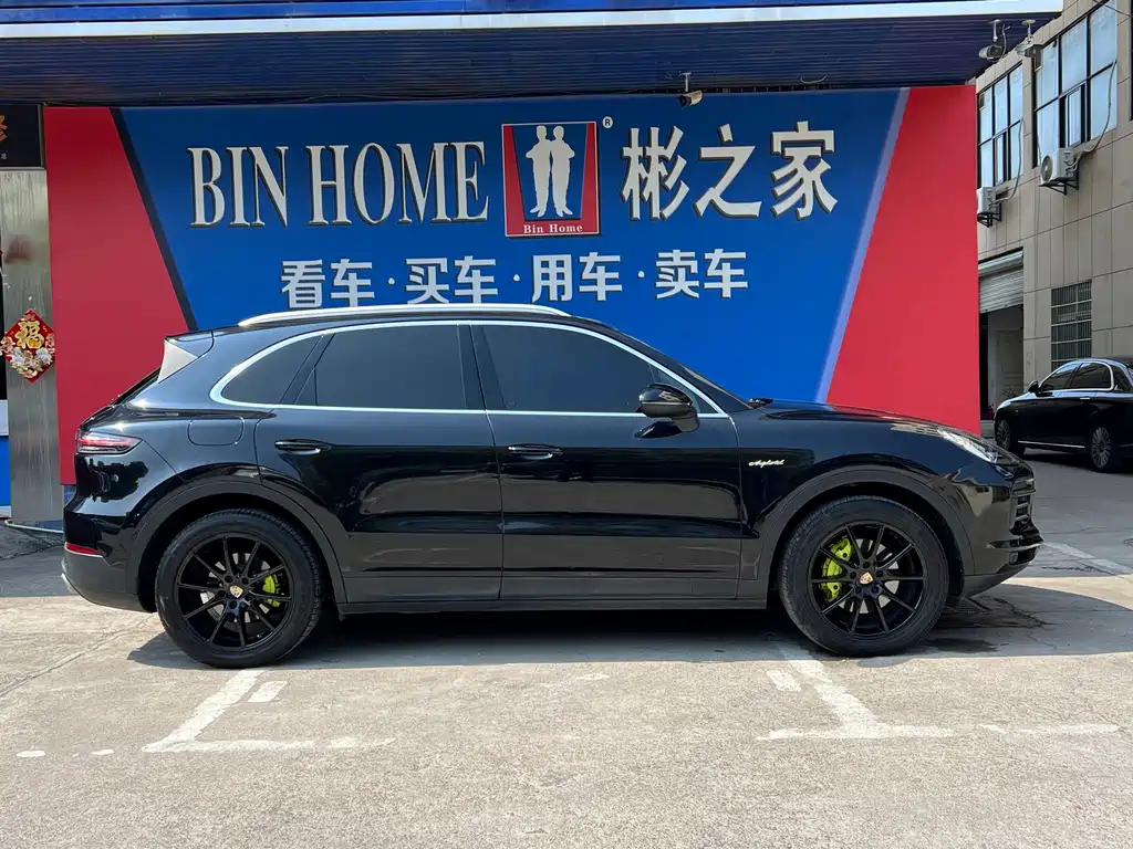 PORSCHE CAYENNE NEW ENERGY