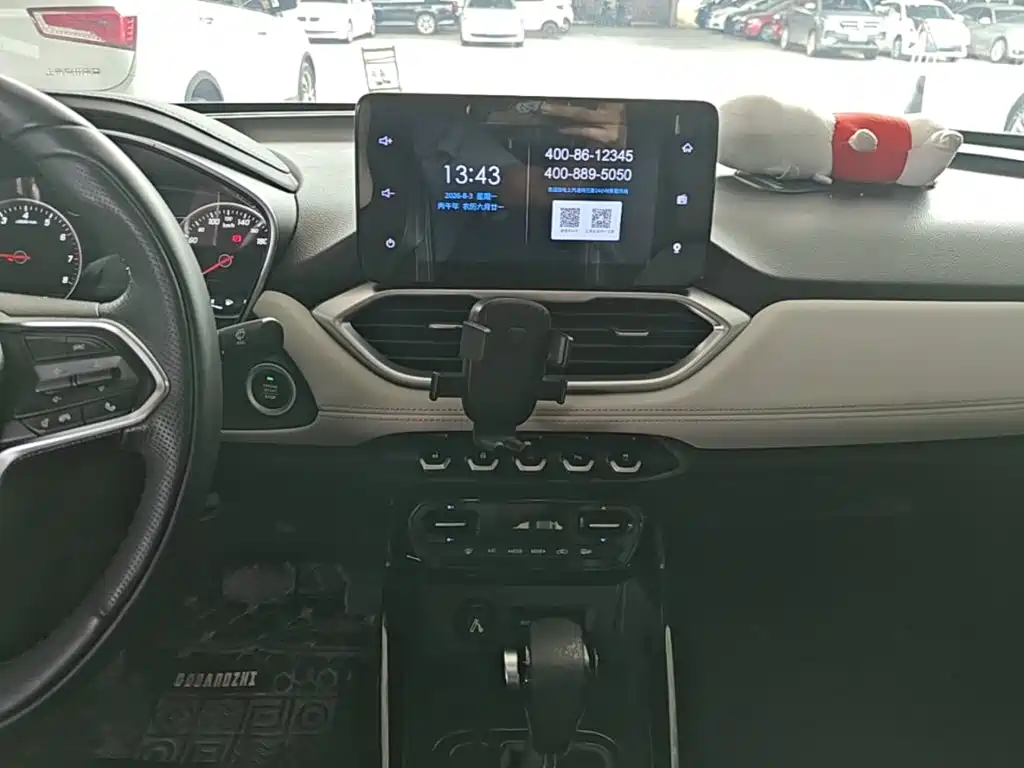 Baojun 530 — миниатюра 13