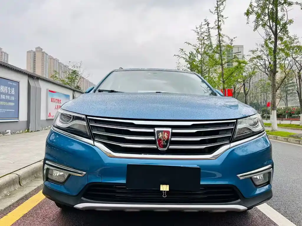 Roewe RX5 — миниатюра 2