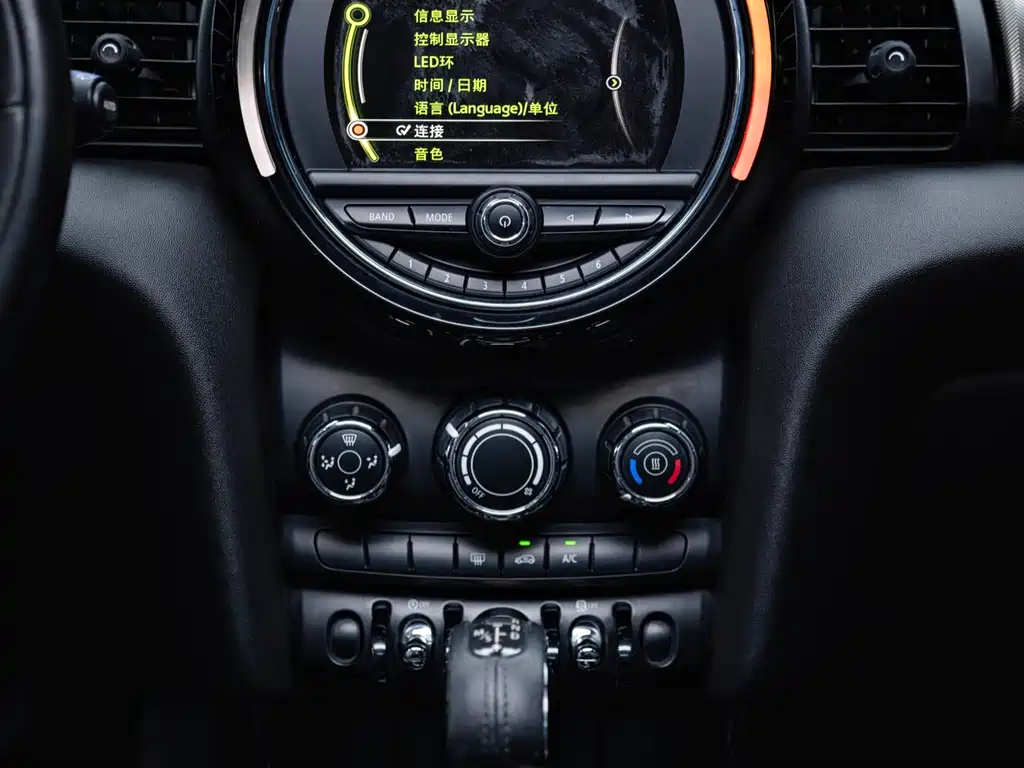 MINI Mini — миниатюра 12