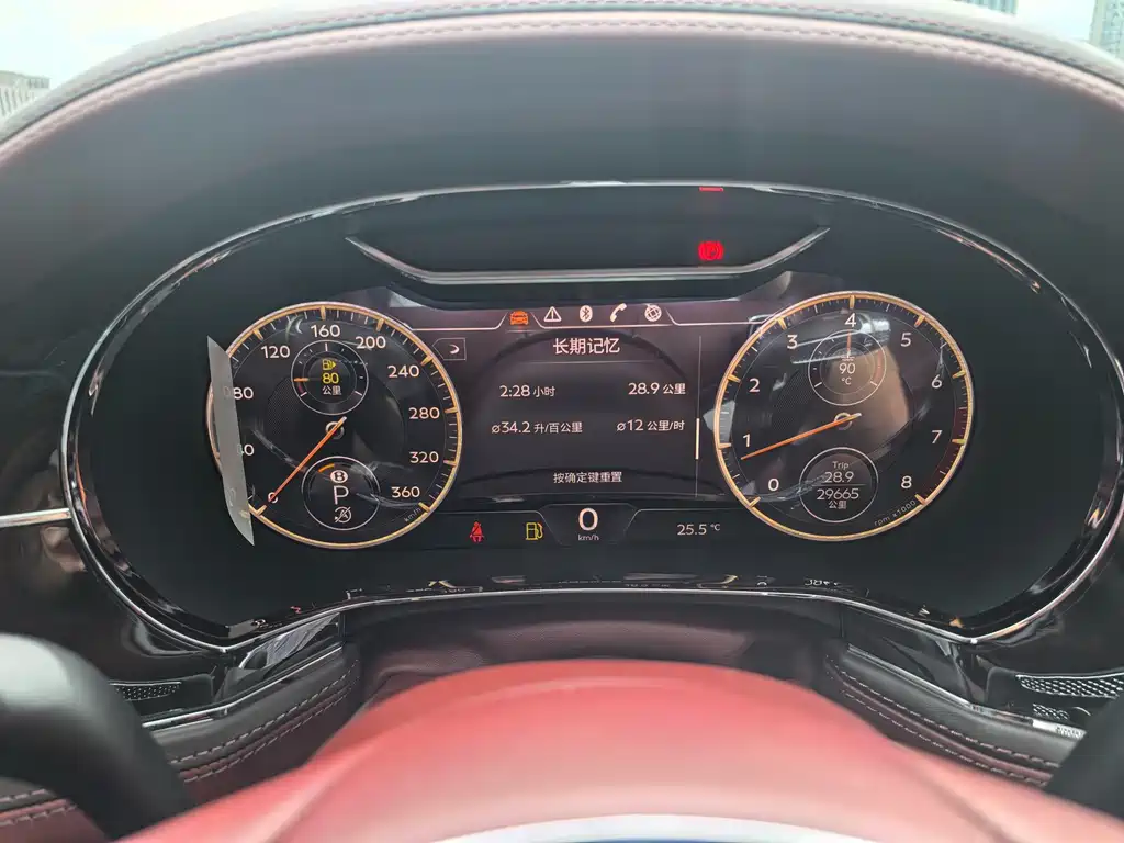 Bentley Flying Spur — миниатюра 9