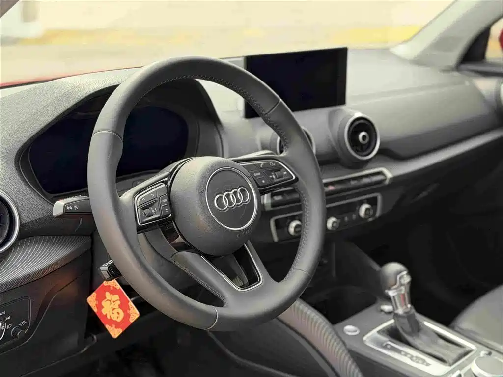 Audi Q2L e-tron — миниатюра 15