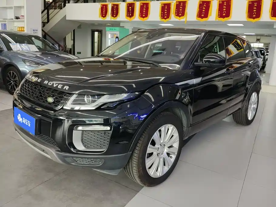 Land Rover Evoque