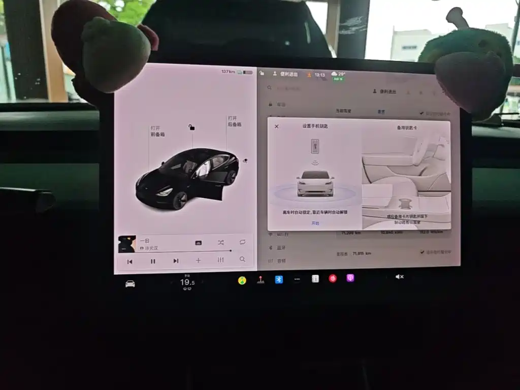 Tesla Model 3 — миниатюра 13