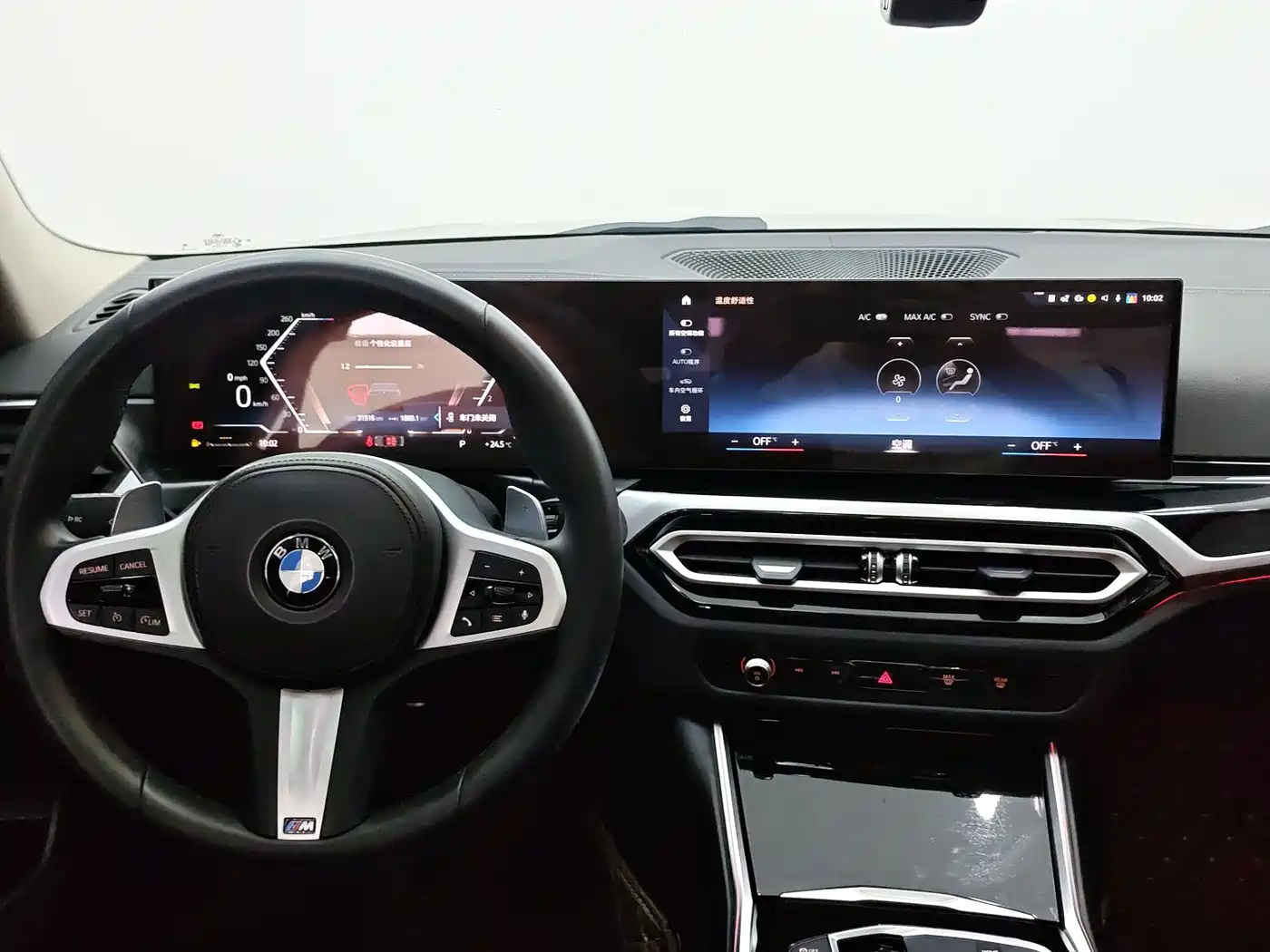 BMW 3 series 2023 Черный из Китая, фото 5