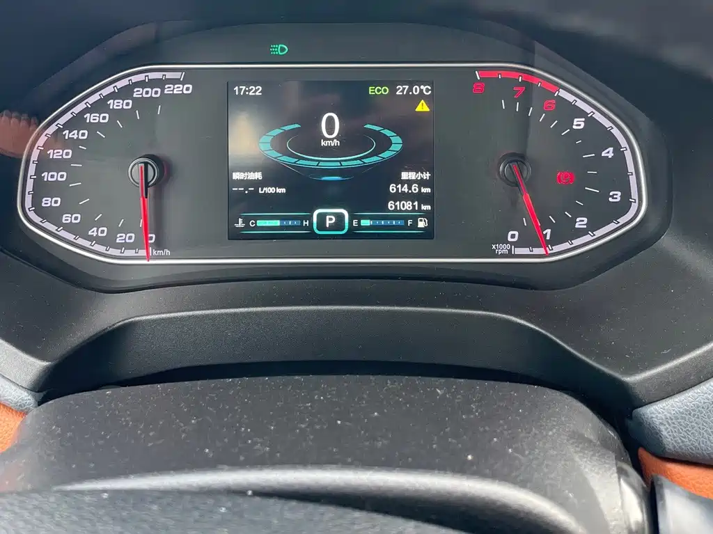 Chery Tiggo 7 — миниатюра 12