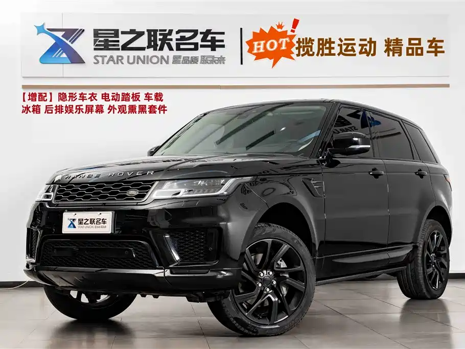 Land Rover Sport 2018