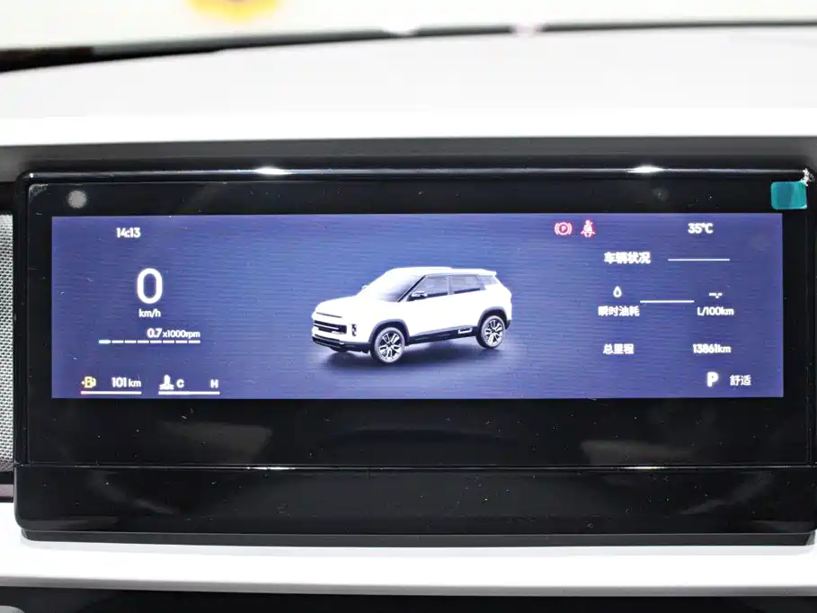 Geely Icon — миниатюра 5