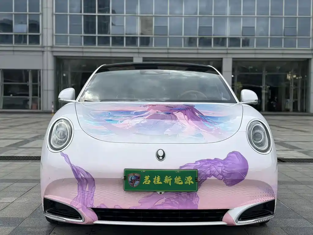 Ora Ora Lightning Cat — миниатюра 2