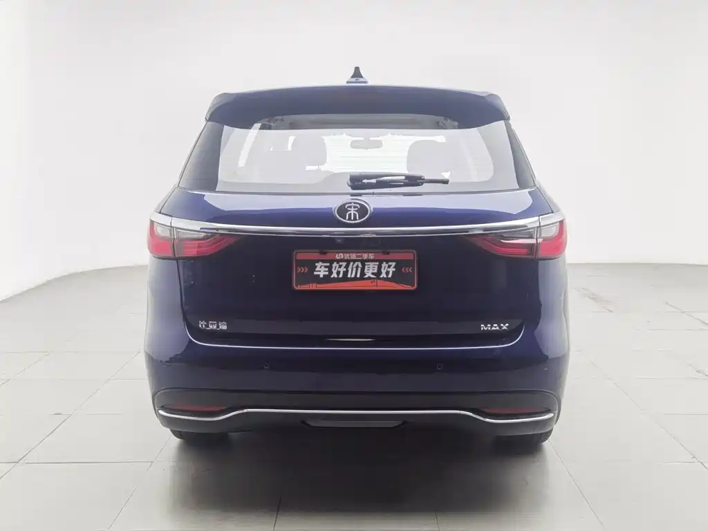 BYD MAX — миниатюра 4
