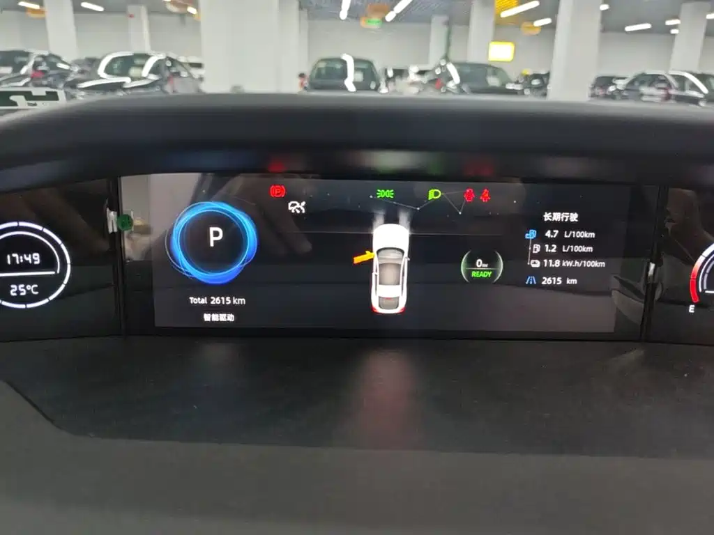 Changan UNI-V iDD — миниатюра 12