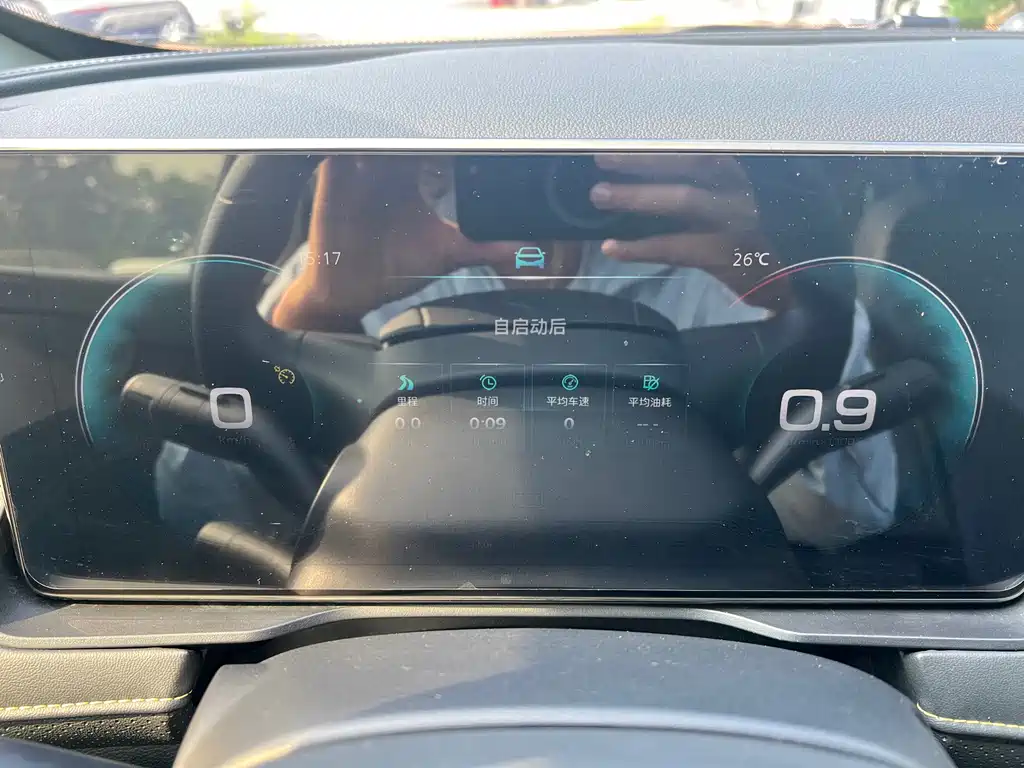 Roewe RX5 — миниатюра 10