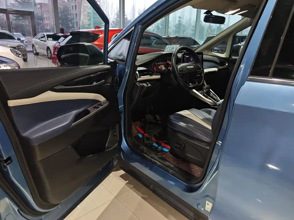 MAXUS G50 — миниатюра 12