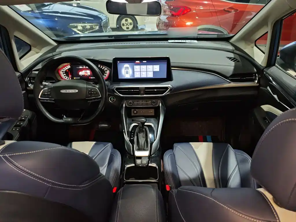 MAXUS G50 — миниатюра 6