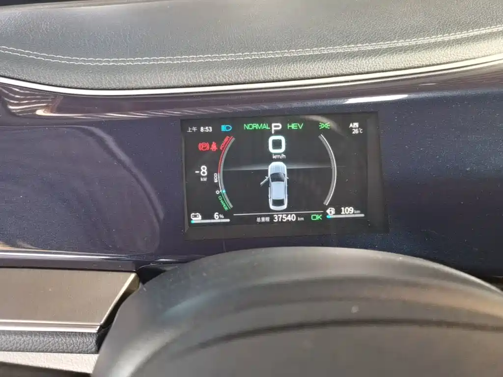 BYD Qin PLUS — миниатюра 12