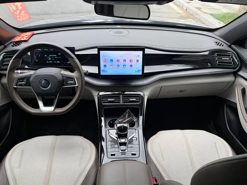BYD Qin PLUS — миниатюра 7
