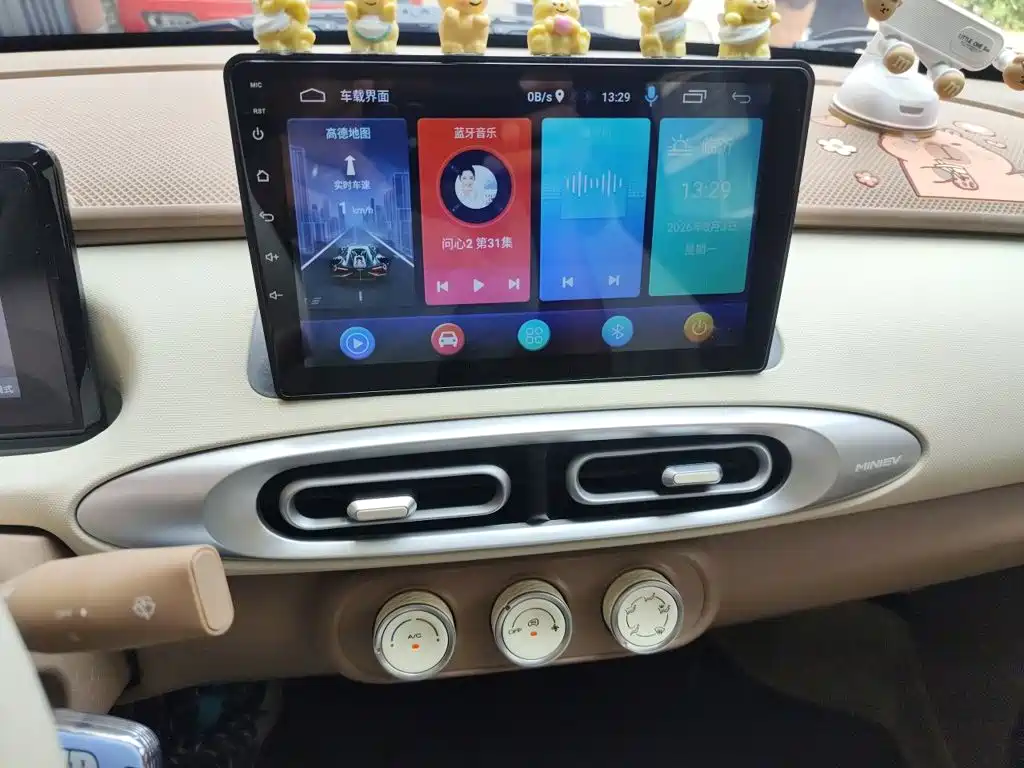 Wuling MINIEV — миниатюра 10