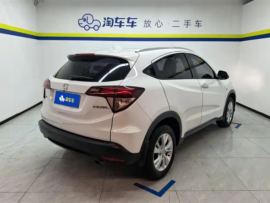 Honda Vezel 2018 1.5L CVT Elite