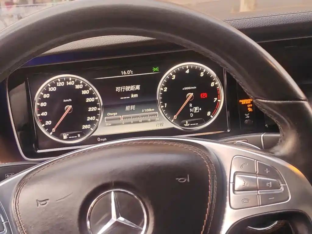 MERCEDES-BENZ S CLASS