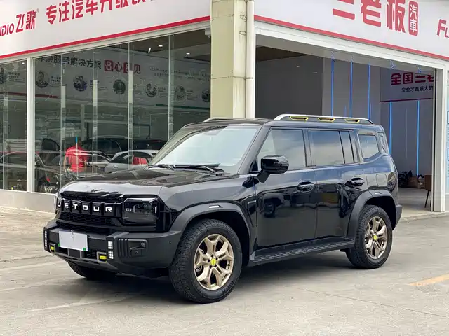 JIETU JET TRAVELER 2024