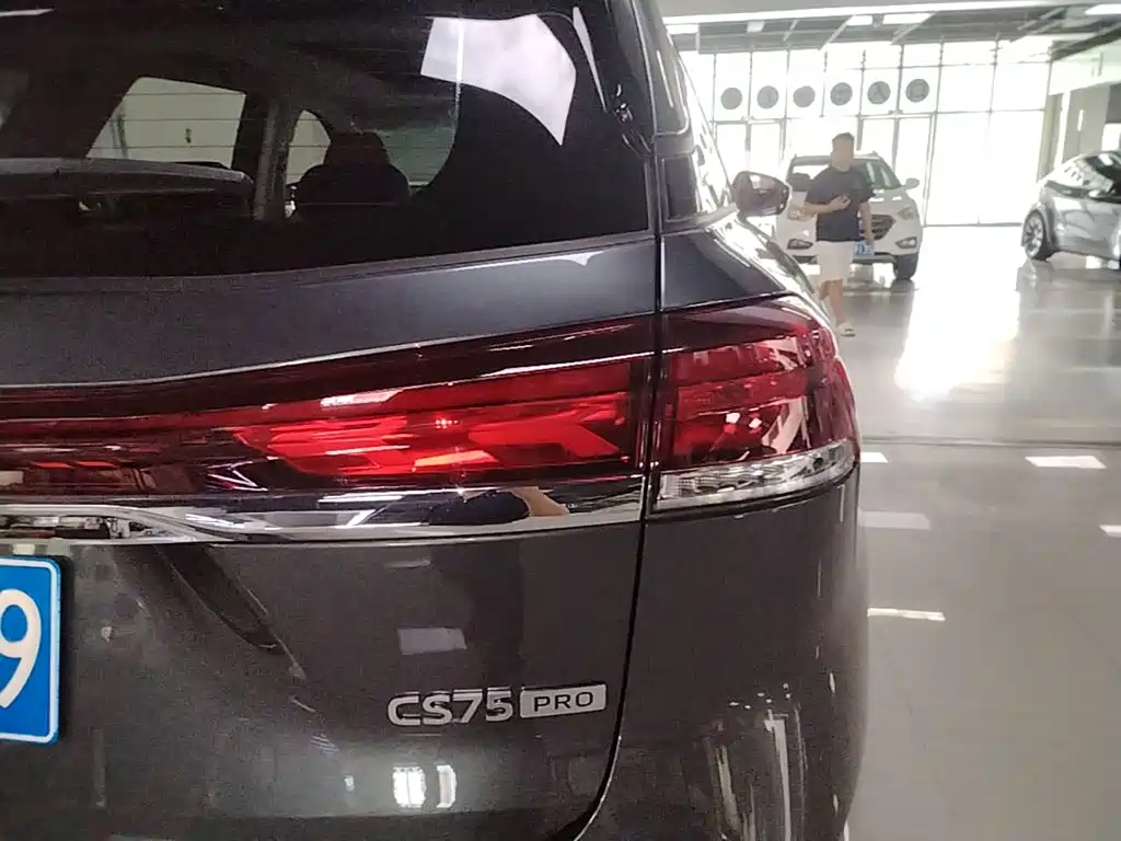 Changan CS75 — миниатюра 8