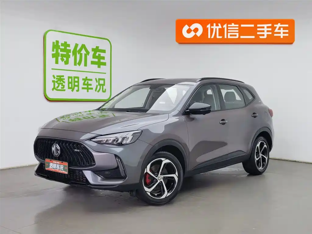 Mg Pilot 2021