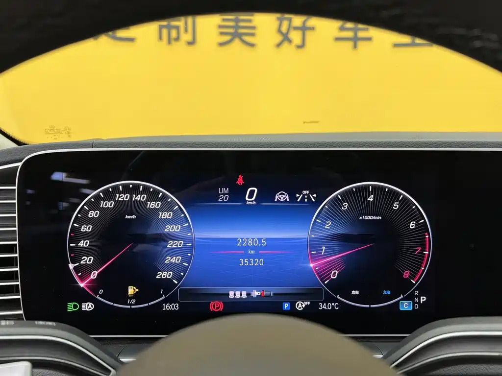 Mercedes-Benz GLE (Import) — миниатюра 16