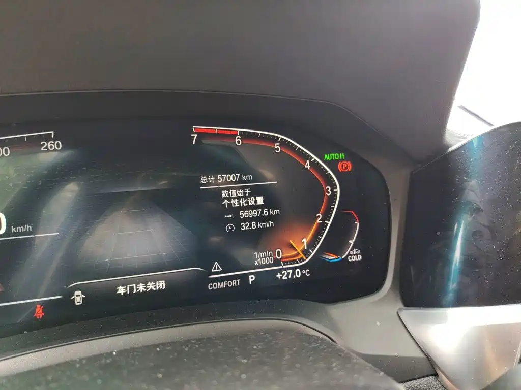 BMW 3 Series — миниатюра 5