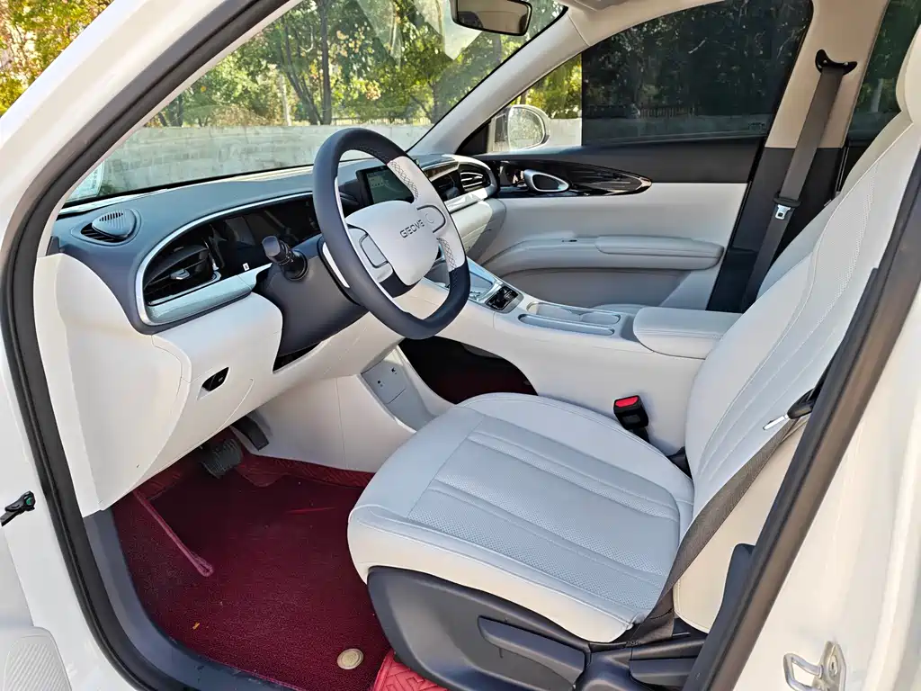 GEELY GALAXY STAR WISH