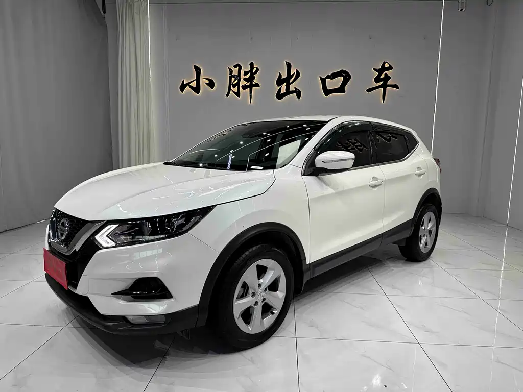 2023 Nissan Qashqai - zdjęcie 1 z 21