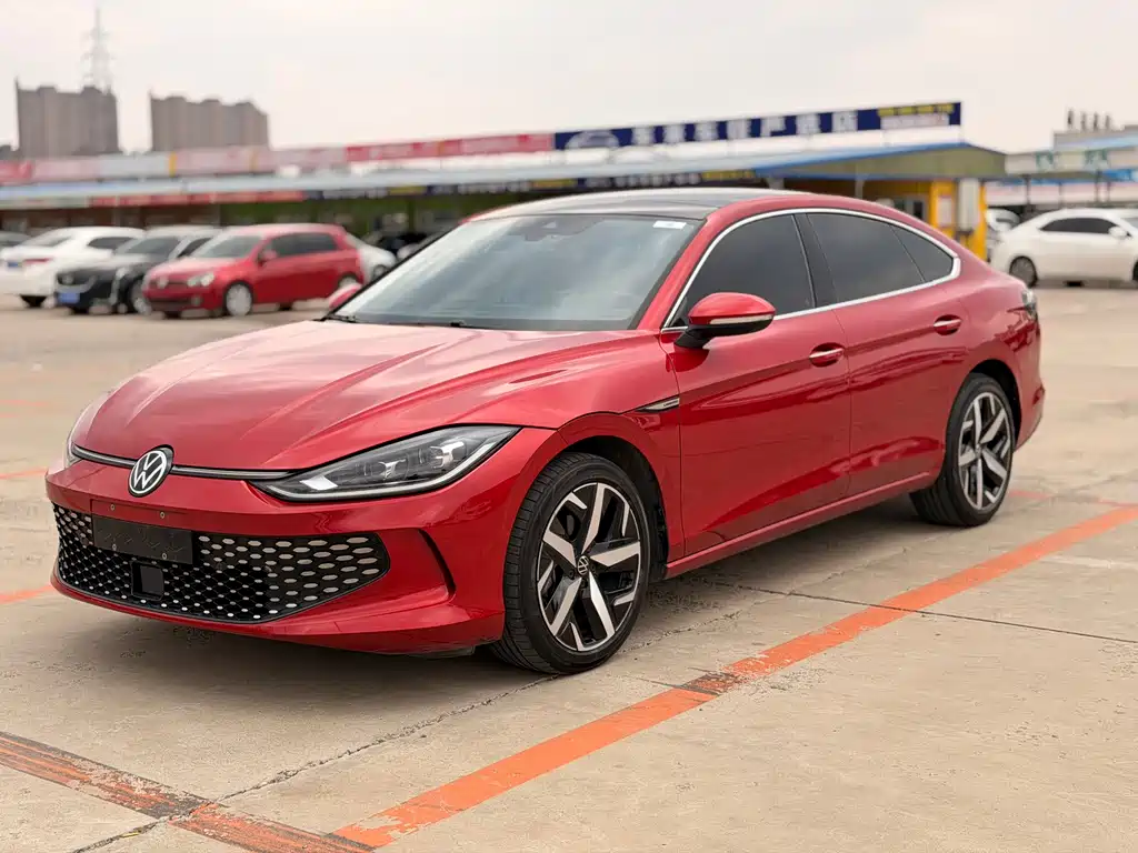 Volkswagen Lamando 2023