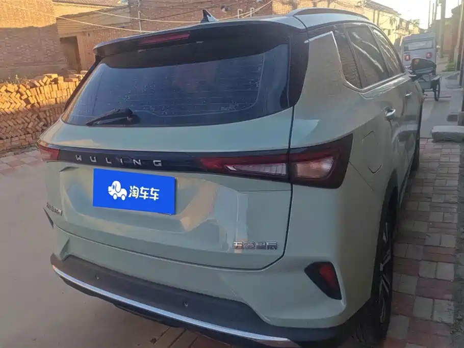 Wuling Xingchen 2021 1.5T CVT