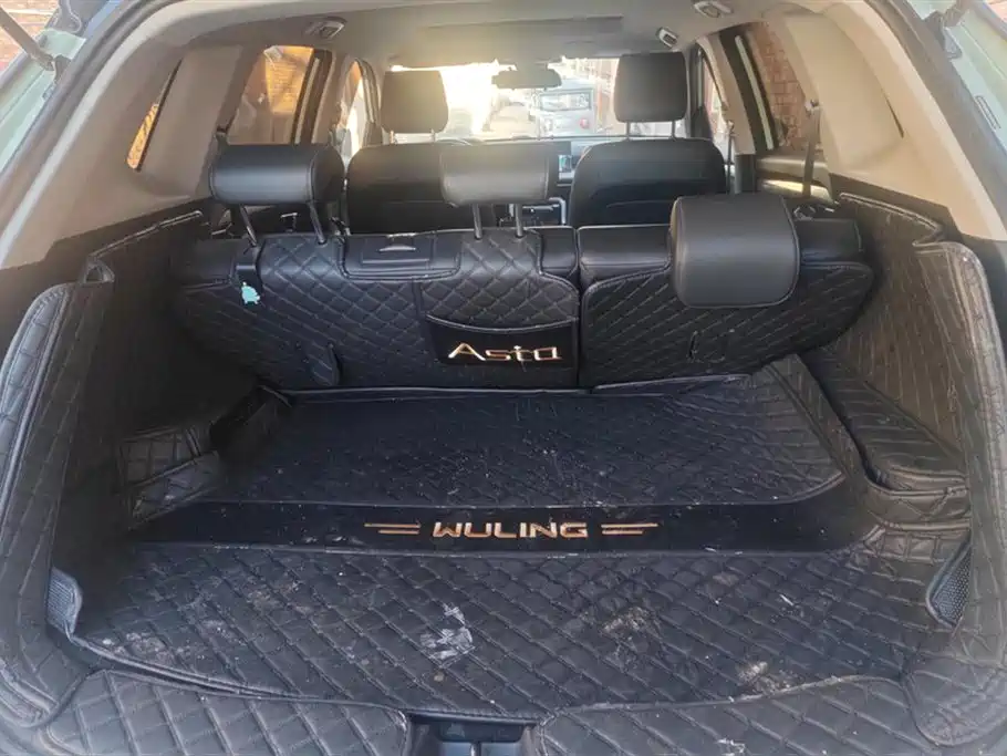 Wuling Xingchen 2021 1.5T CVT