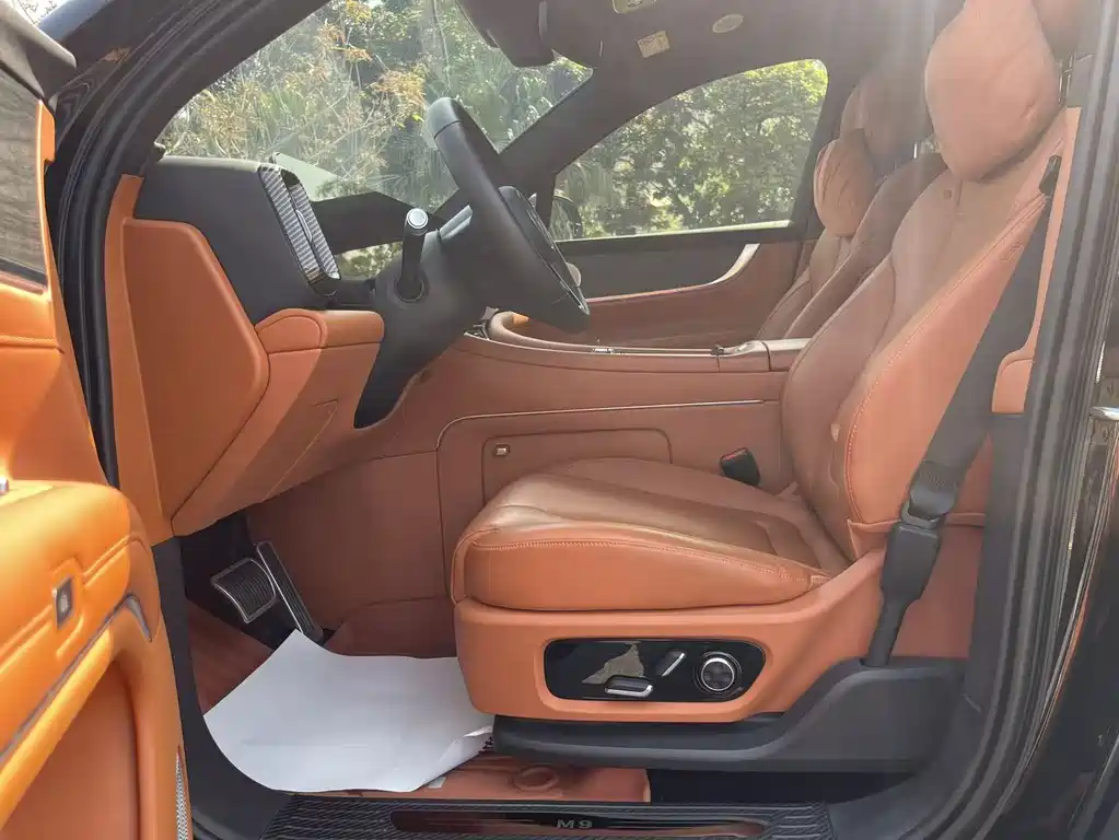 AITO ASK THE WORLD M9