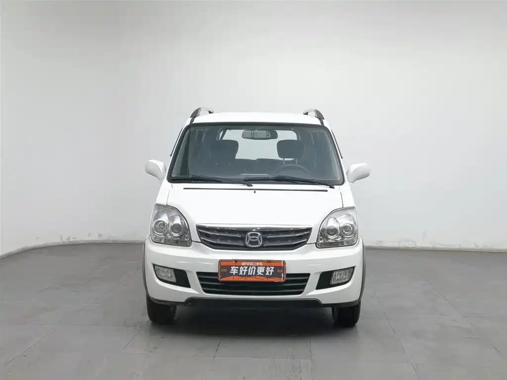 SUZUKI BIG DIPPER X5