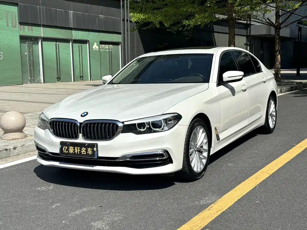 BMW 5 Series 2020