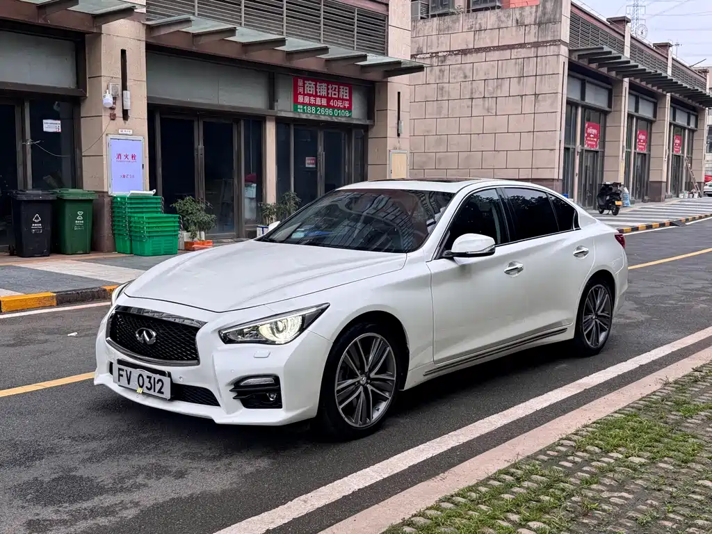 Infiniti Q50L 2015