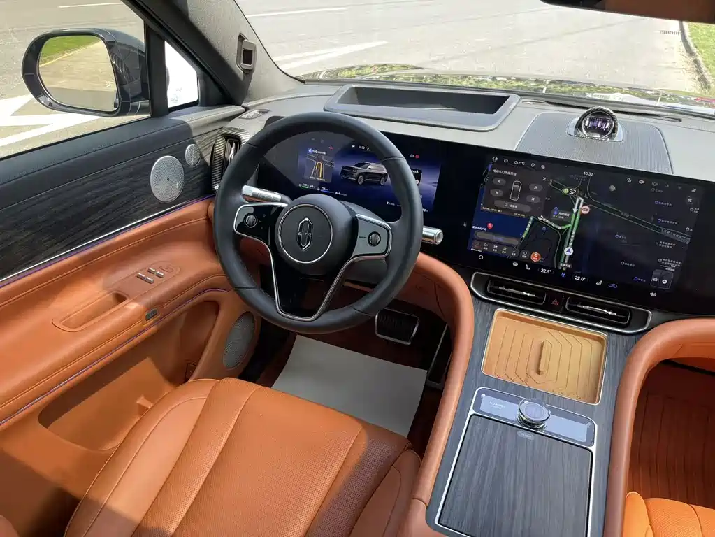 AITO ASK THE WORLD M9