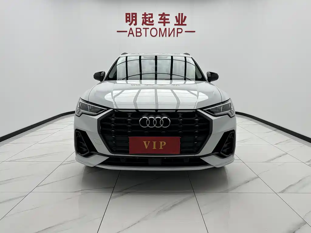 Audi Q3 2023 35 TFSI Fashion （1.4T）