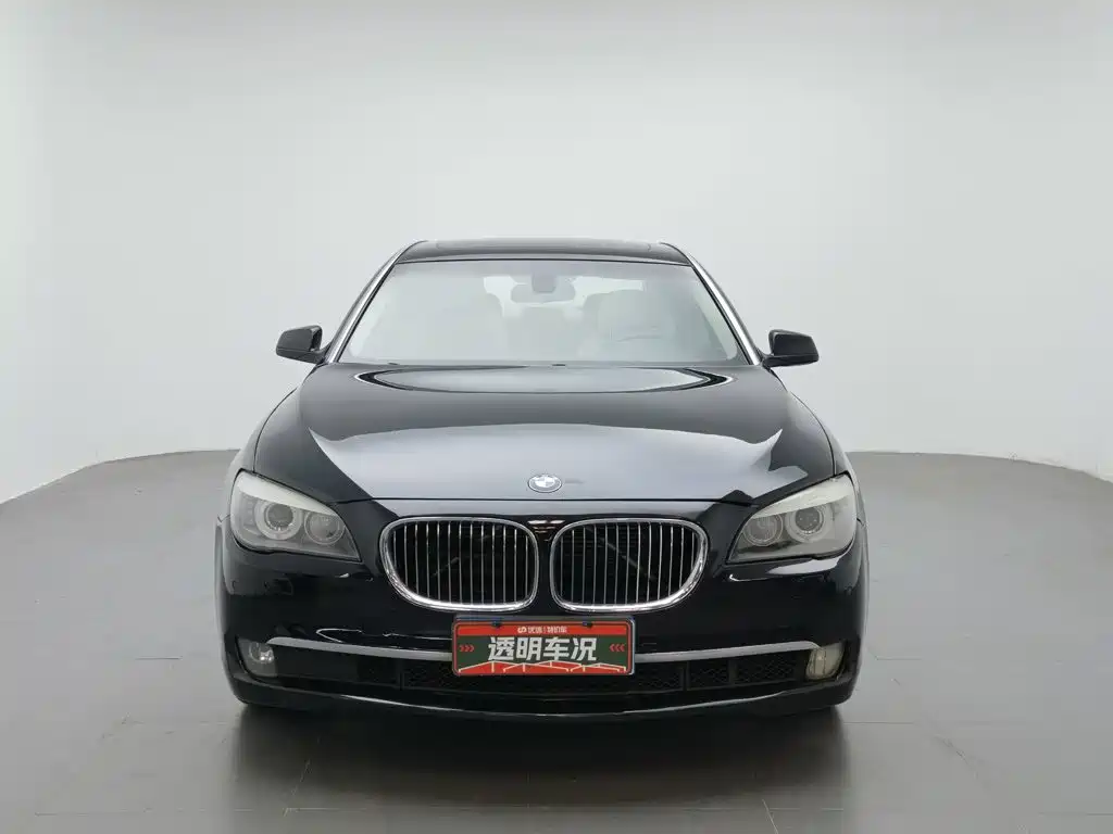 BMW 7 Series — миниатюра 3